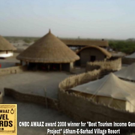 Shaam E Sarhad Resort Bherandiāla المظهر الخارجي الصورة